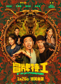 欧美日韩国产一区二区三区在线观看