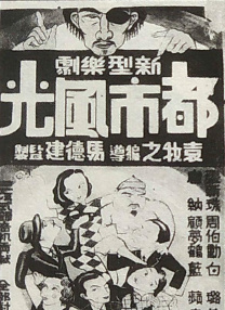 国产精品永久久久
