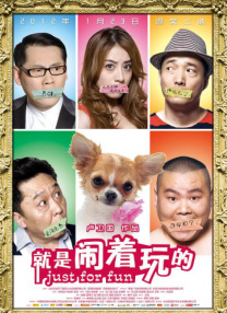 3月舞蹈热情