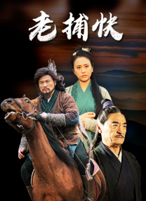 成人免费久久精品国产片久久影院