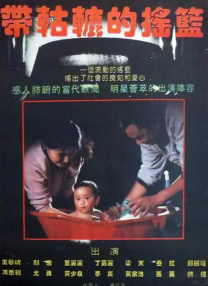 富婆被大肉楱征服