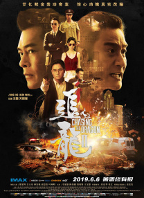 色噜噜狠狠色综合中国