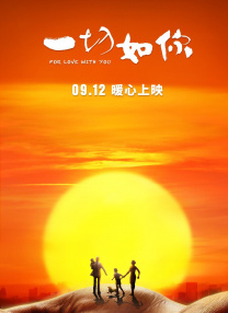 吴梦梦在线播放