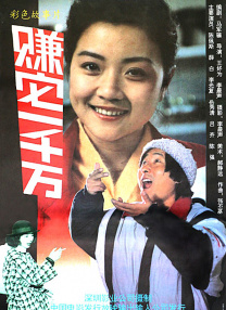 亚洲精品免费观看