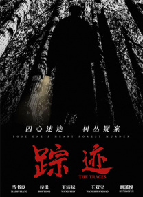 国产欧美第一页