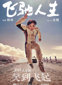 亚洲国产精品久久久久婷婷老年