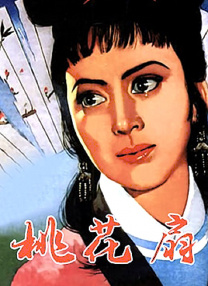 欧美成人a视频