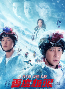 亚洲另类自拍丝袜第1页