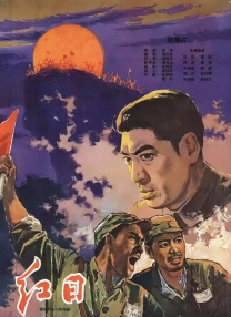 久久国产欧美一区二区三区精品