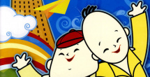 欧美日韩不卡视频
