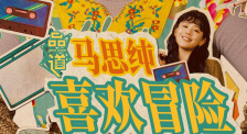 蜜桃a v视频