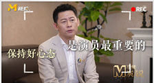 久久综合色区