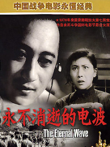 妻子的危险诱惑