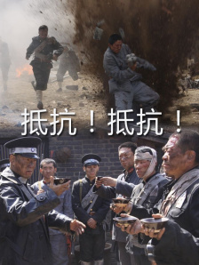 爱情电影志愿生和男朋友