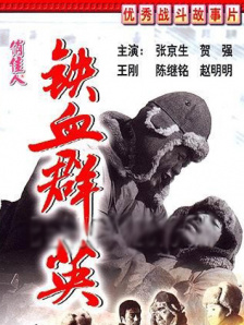 回归家族的小姐