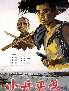 欧美日本一二三区