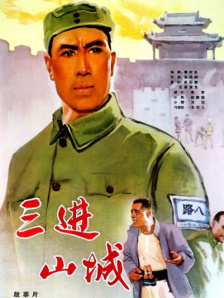 英语老师乖乖挽起裙子