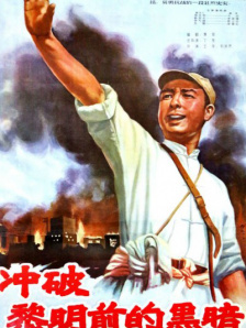 国产欧美精品一区二区