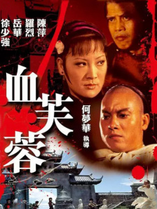 亚洲123区