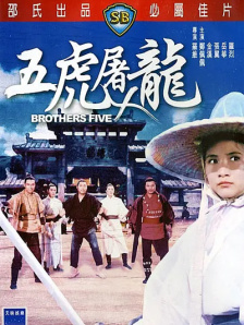 卡通动漫第一页
