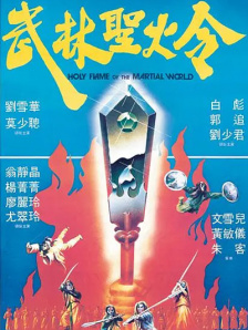 99久久国产免费-99久久国产免费