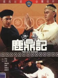av资源天堂网