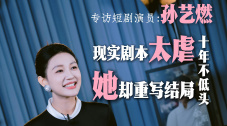 四虎精品成人免费观看