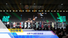 69热视频