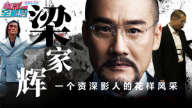 免费体验试看60秒11钻