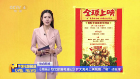 午夜国产在线