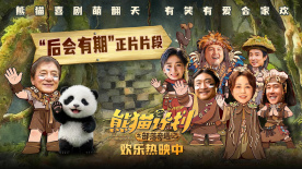 欧美日韩在线观看一区二区