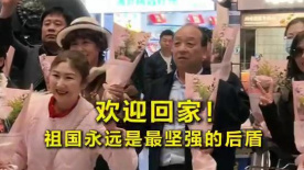 草莓视频在线观看污