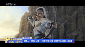 亚洲欧美一区二区在线观看