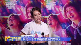 国产精品海角社区下载