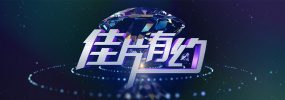 久久午夜电影