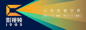 浏览器打开默认最大化