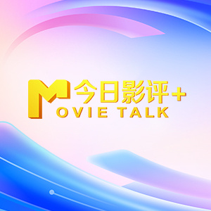 老湿机影院在线观看