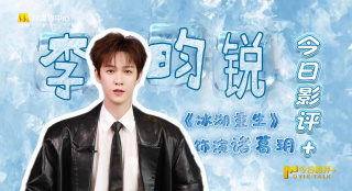 7777精品伊人久久久大香线蕉
