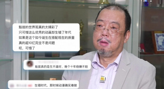 DVD高清完整版