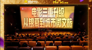 涩涩电影网