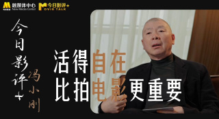 欧美大成色www永久网站婷