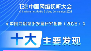 DVD无删减90分钟观看