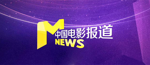 国产成人精品免费视频大全办公室