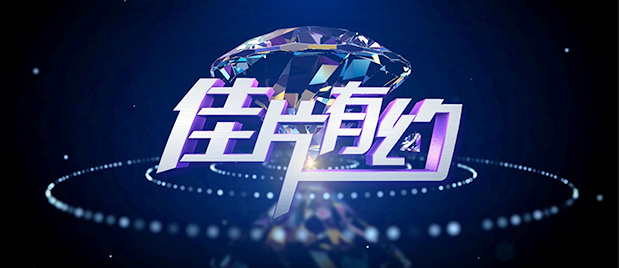 HD国语中字