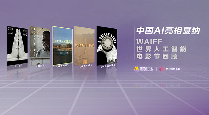 花季传媒app官网网址