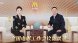 中文字幕未删减版在线观看