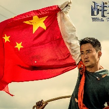 杜比视界